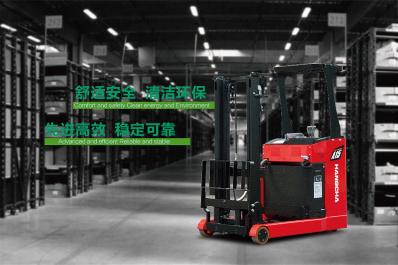 倉儲(chǔ)叉車-案例展示